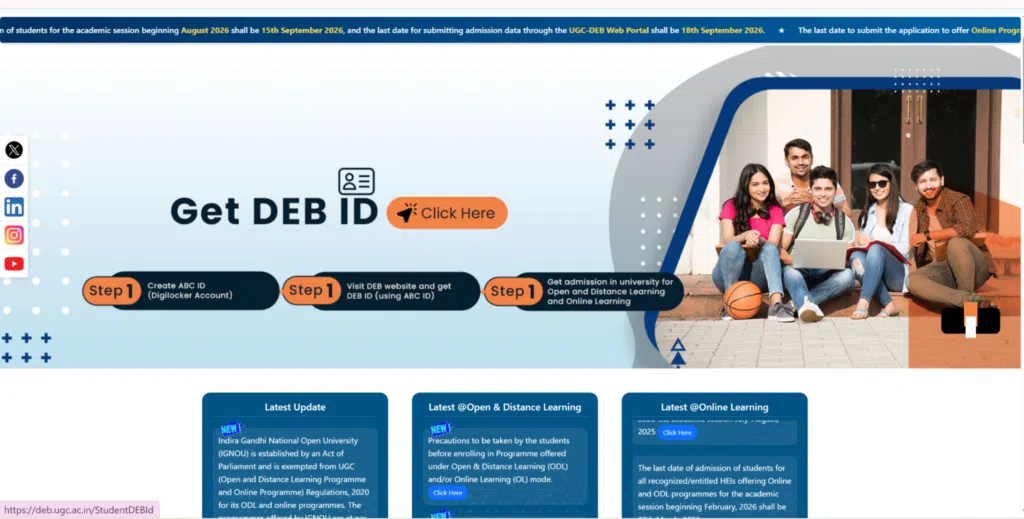 Get DEB ID